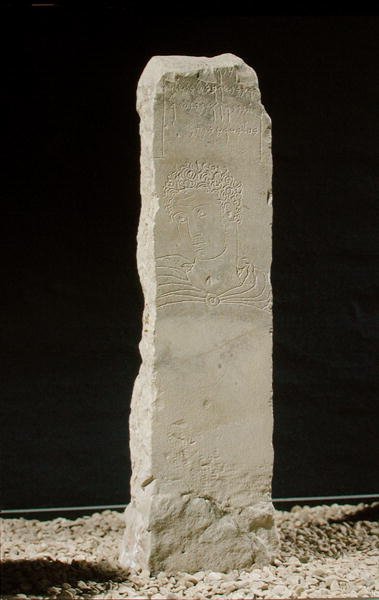 Votive stela, from Carthage, Tunisia by Punic
